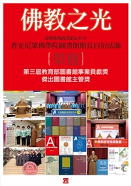 �ǥX�Ϯ��]�D�޼�