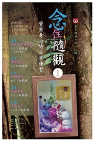 �����H�[1ı��ߪ���`�m��