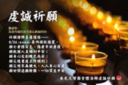 �ܽбz~���e����Ծ_�a�O�߬�֦^�V�w
