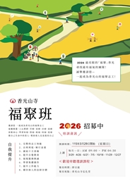 �����s�x�ֻE�Z